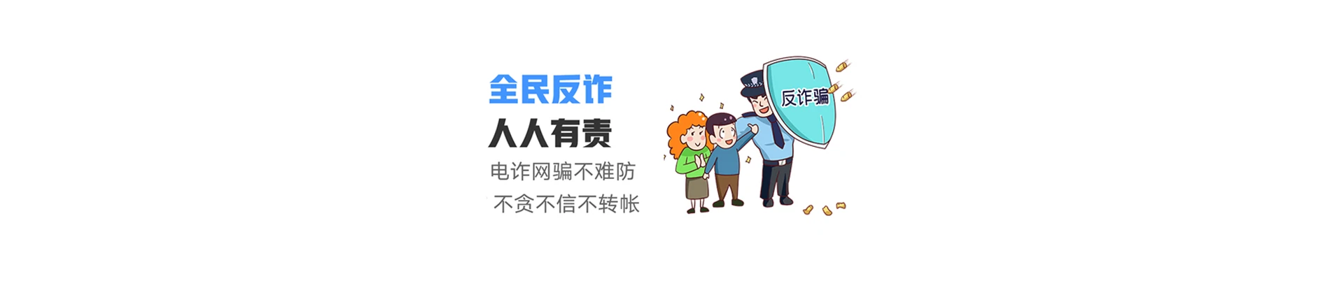 卢氏县联通宽带